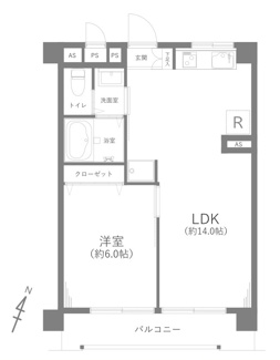 【間取り】 | マンションときわ台