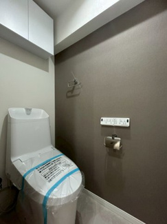 【トイレ】 | 秀和大山レジデンス | トイレも気になるポイント