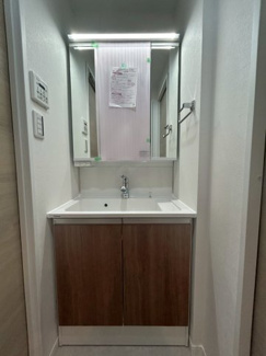 【独立洗面台】 | 秀和大山レジデンス | 独立洗面台です