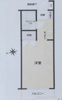 【間取り】 | スカイコート品川第5