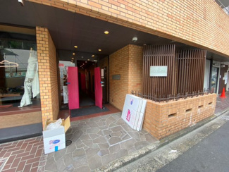 【その他】 | パラシオン渋谷
