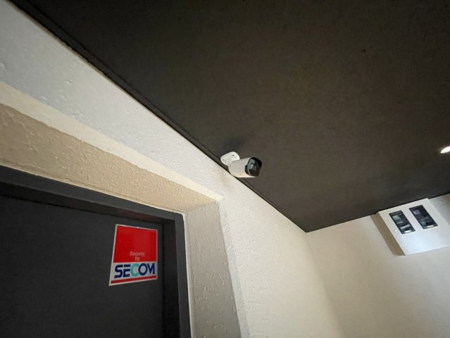 【設備】