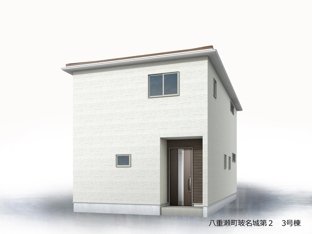 ■■八重瀬町玻名城第2-3号棟（全4棟）の外観パース|3号棟外観♪いつでも内覧可能です♪