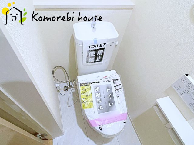 【大宮　East Terrace】さいたま市見沼区大谷　新築一戸建て　ブルーミングガーデン　03のトイレ|26.5.9　撮影済み