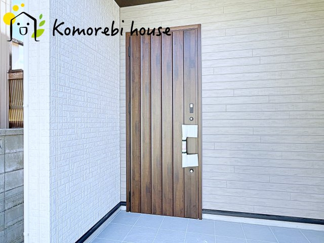 【大宮　East Terrace】さいたま市見沼区大谷　新築一戸建て　ブルーミングガーデン　03の玄関|26.5.9　撮影済み