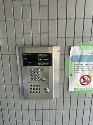 【その他】 | ウィンベルソロ横浜阪東橋１号館