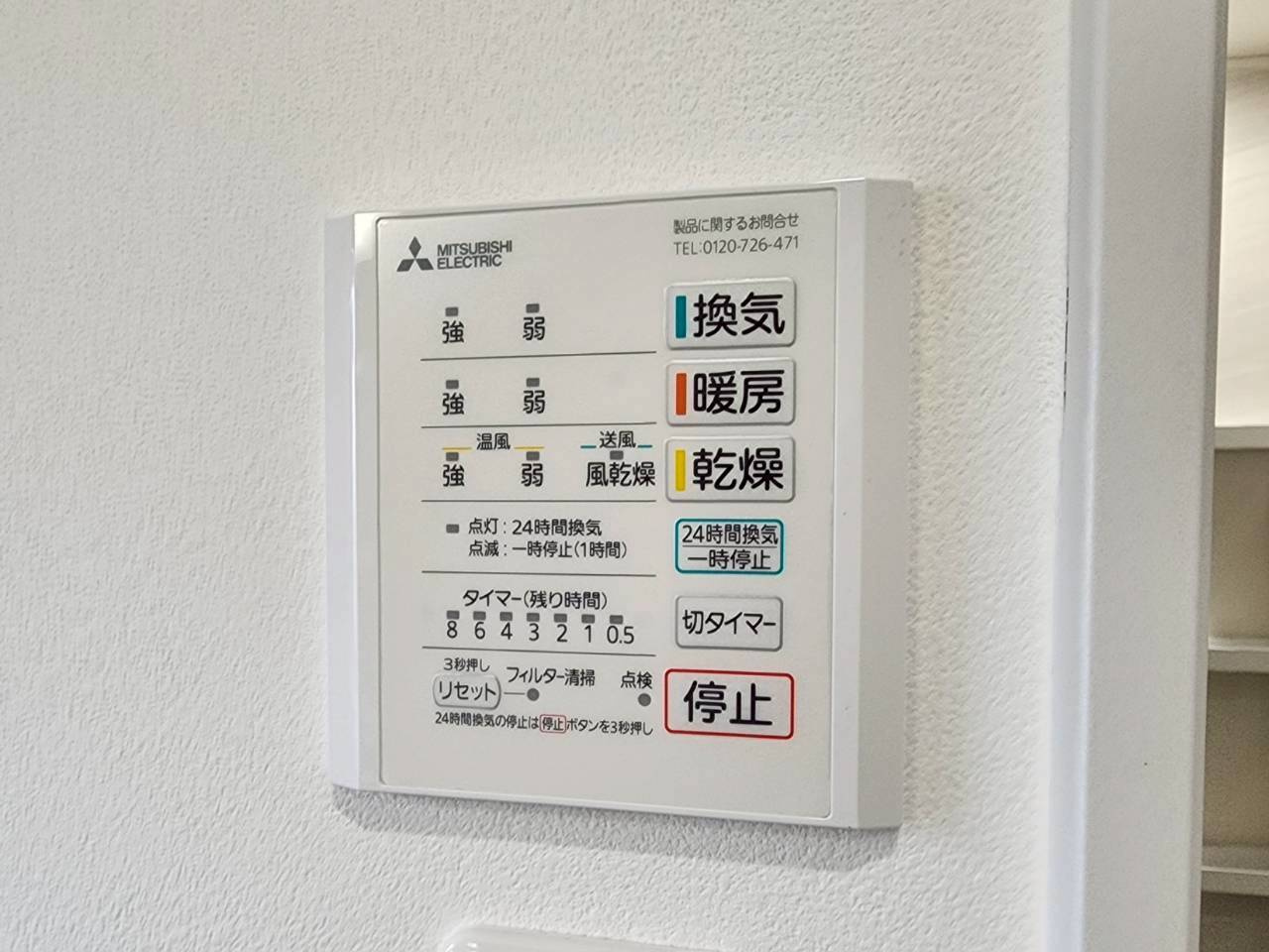 【】の画像