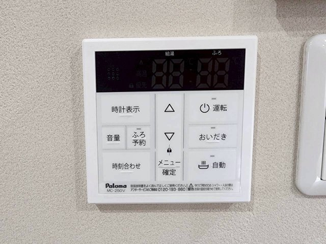 【】の画像