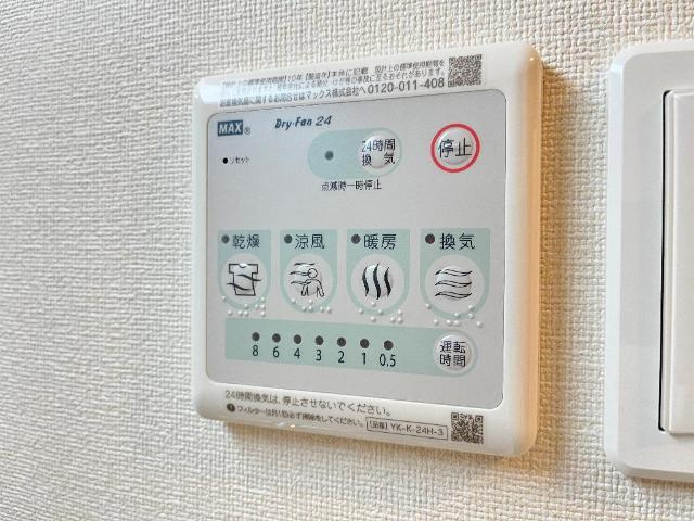 つくば市倉掛新築アパート（仮の設備|室内設備（イメージ）