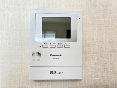 【セキュリティ】 | つくば市倉掛新築アパート（仮 | セキュリティ（イメージ）