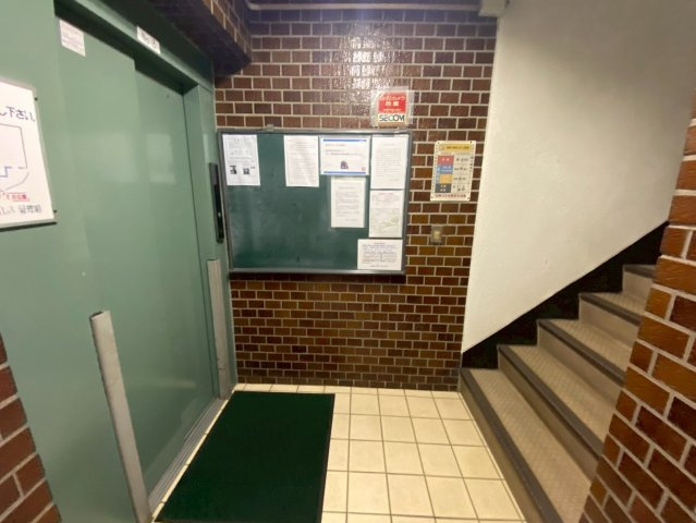 稲毛パレス のその他共用部分