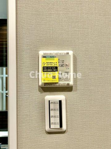 なぎさニュータウン4号棟の浴室|【浴室乾燥機】暖房・冷風・換気・乾燥が可能です。毎日を快適に過ごせるうれしい機能が揃っています。雨の日の洗濯物も安心です。