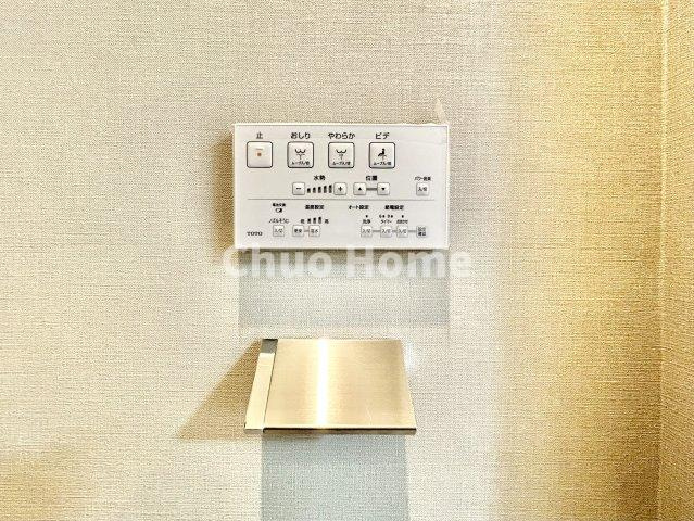 なぎさニュータウン4号棟の内装|【ウォシュレット】清潔に使いたいお手洗いには最適な設備です。もちろんウォームレットも標準装備です。