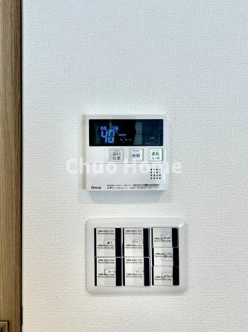 なぎさニュータウン4号棟の発電・温水設備|【給湯リモコン】外での一日を忘れさせてくれるオートバス機能でお好みの湯量・温度に調整された浴槽。