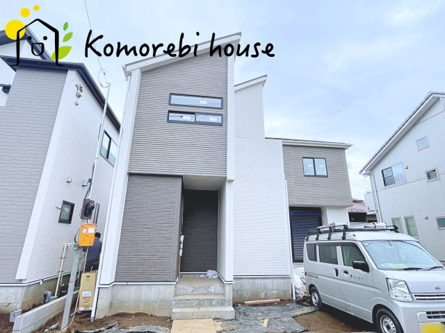 【大宮　East Terrace】さいたま市見沼区大谷　新築一戸建て　ブルーミングガーデン　04の外観|4/10撮影