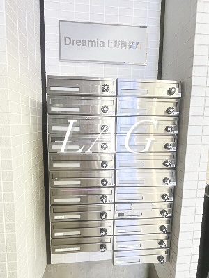 【その他共用部分】 | Dreamia上野御徒町 | 集合ポストです。