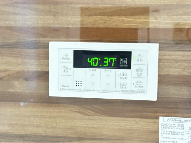 ラクードシャDの設備