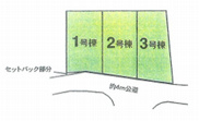 【仲介手数料０円】座間市相武台3丁目　新築一戸建ての画像