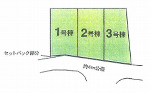 【区画図】 | 【仲介手数料０円】座間市相武台3丁目　新築一戸建て | 座間市相武台3丁目　新築一戸建て