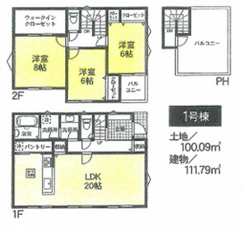 【間取り】 | 【仲介手数料０円】座間市相武台3丁目　新築一戸建て | 1号棟　座間市相武台3丁目　新築一戸建て