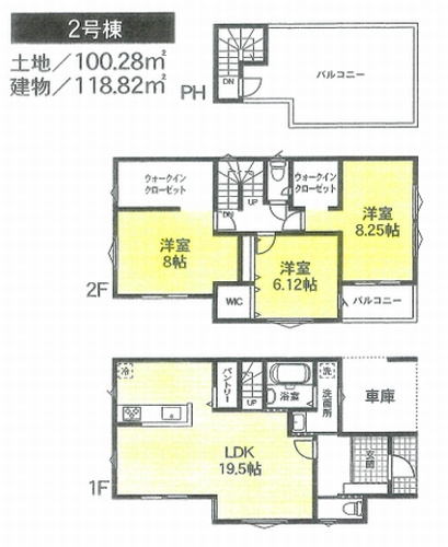 【その他】 | 【仲介手数料０円】座間市相武台3丁目　新築一戸建て | 2号棟座間市相武台3丁目　新築一戸建て