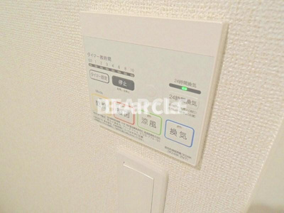 【設備】 | ベル カーサ