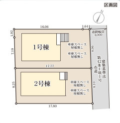 リーブルガーデン北九州市小倉北区高坊第三の区画図