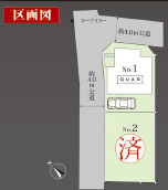 厚木市温水の区画図
