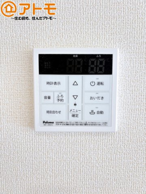 【設備】 | 葵区西瀬名町　新築戸建　2号棟 | ボタンひとつで湯張りのできるオートバス機能♪