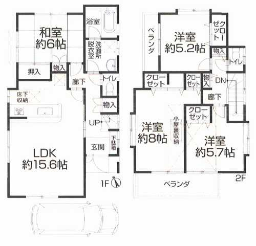 平塚市高根2丁目　中古戸建の間取り