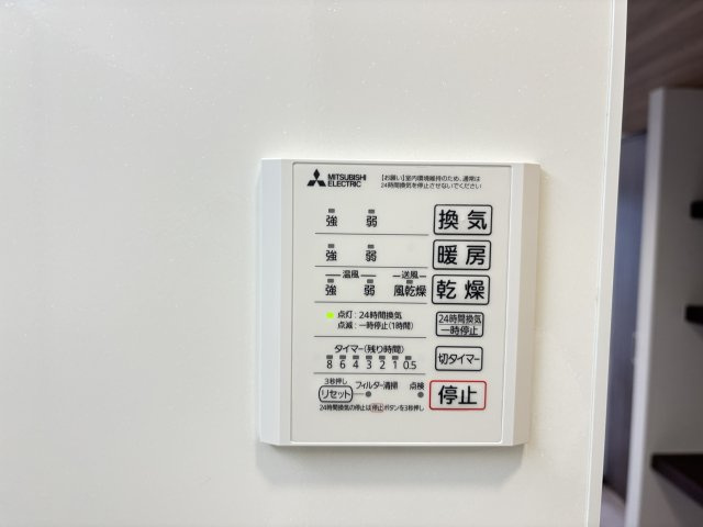 ラクードシャDの設備