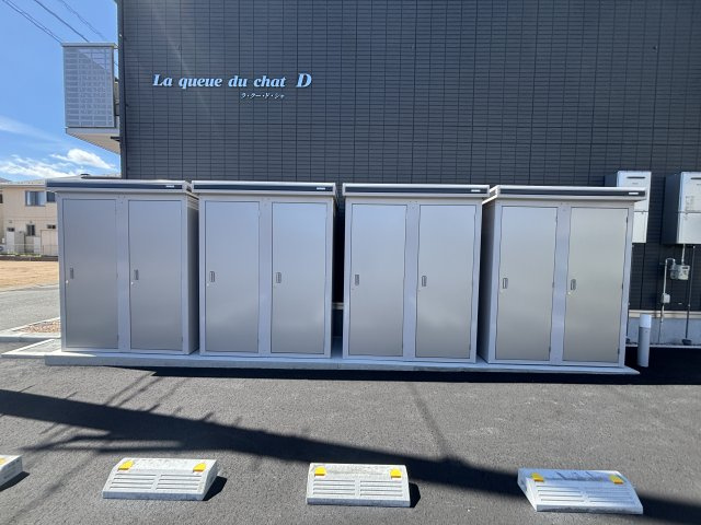ラクードシャDのその他共用部分