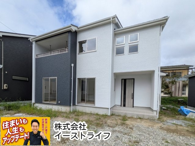 【新築戸建】　【オール電化】　【太陽光発電】　いわき市小名浜住吉5期