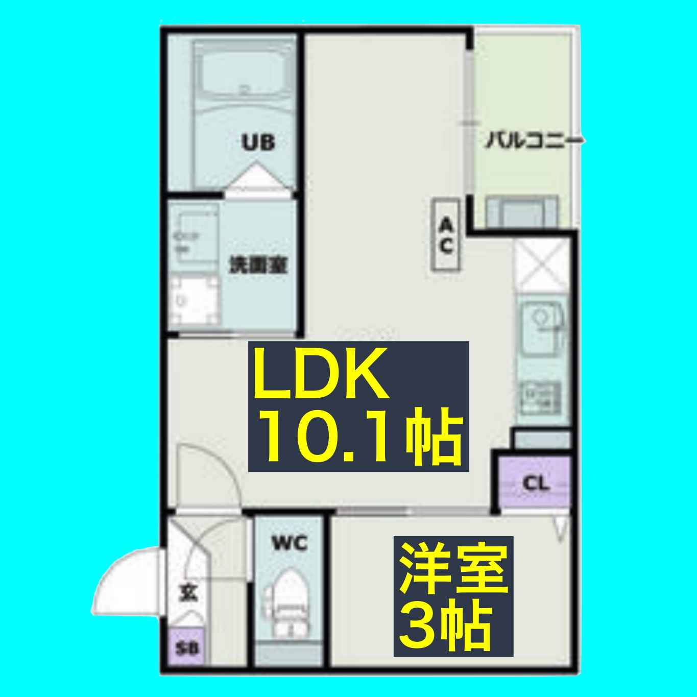 Jack koshiroⅠの間取り