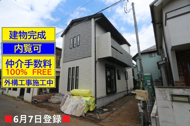 【Blooming Garden】小平市回田町の外観|〇建物完成済・外構工事が一部未完成の外観写真です。仲介手数料無料！！内覧可能。ぜひお問合せ下さい！内覧は、平日及び夜間、【これから】【今から】に精一杯対応致します〇