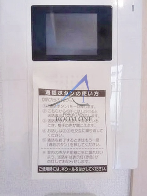 ムエット菊川のセキュリティ|モニター付きインターホンです。