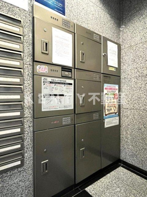 【その他共用部分】 | パレステュディオ五反田
