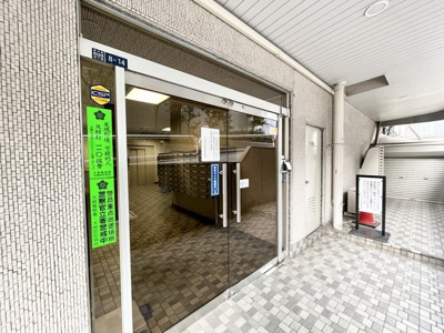 【エントランス】 | マンション五反田
