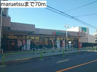 ディラヴェール光が丘のその他