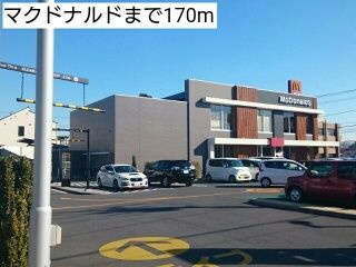 ディラヴェール光が丘のその他