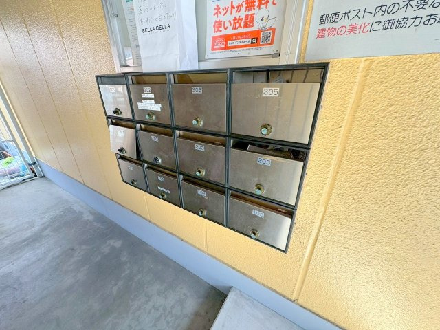 リベルコートのその他共用部分