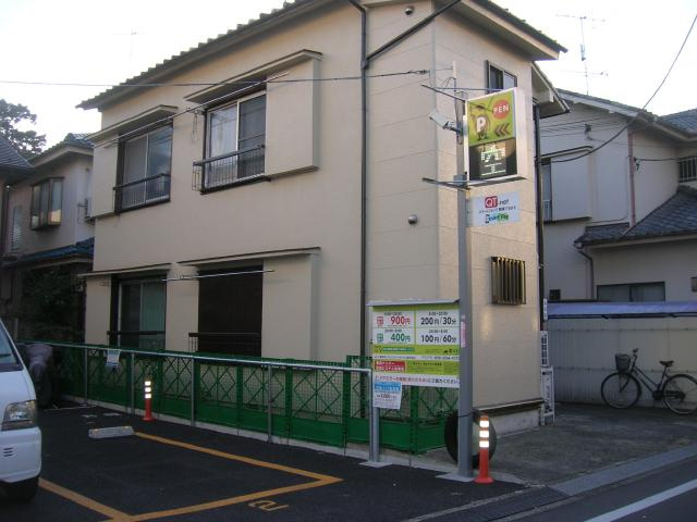 白馬荘の画像