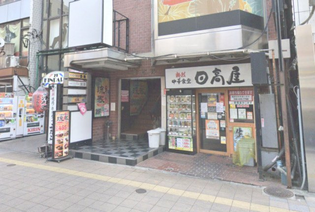 一番ビルのエントランス