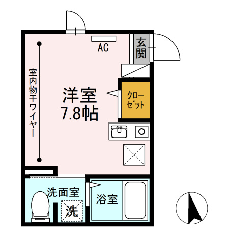 Tee　HAUS 　ティーハウス