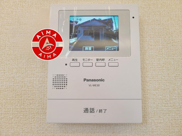 福岡市東区美和台5丁目第2-3棟（1号棟）のセキュリティ|外出中も来訪者をカラー画面と音声でしっかり録画します。在宅時にも鮮明なモニターでしっかり相手を確認できます！
