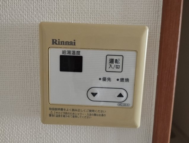 Ｃｏｍｆｏｒｔ　Ｐｌａｃｅの設備
