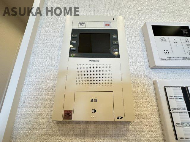 グランドメゾン保土ヶ谷ヒルズのその他|大切なペットと暮らせるマンションです♪