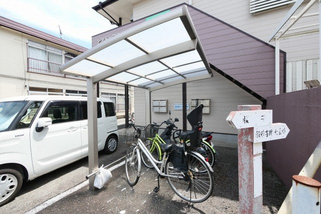 ヒルトップハイツⅡのその他共用部分