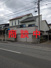 鳥取市美萩野2丁目戸建ての画像