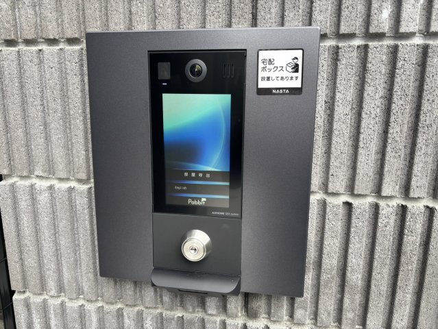 サニーベイ・ソレイユのセキュリティ|オートロック